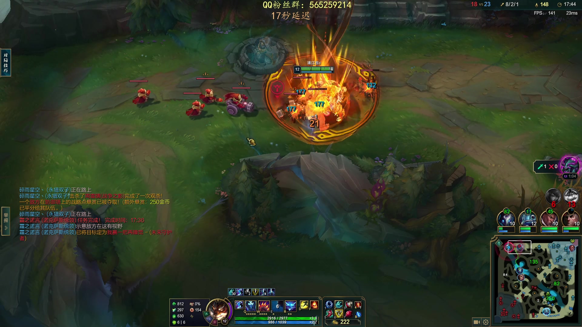 【2023-06-13 20点场】熊王c：熊c：一天不越塔浑身不舒服