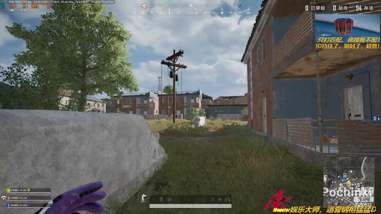 【2023-06-13 19点场】阿卡怪：铁憨憨车队