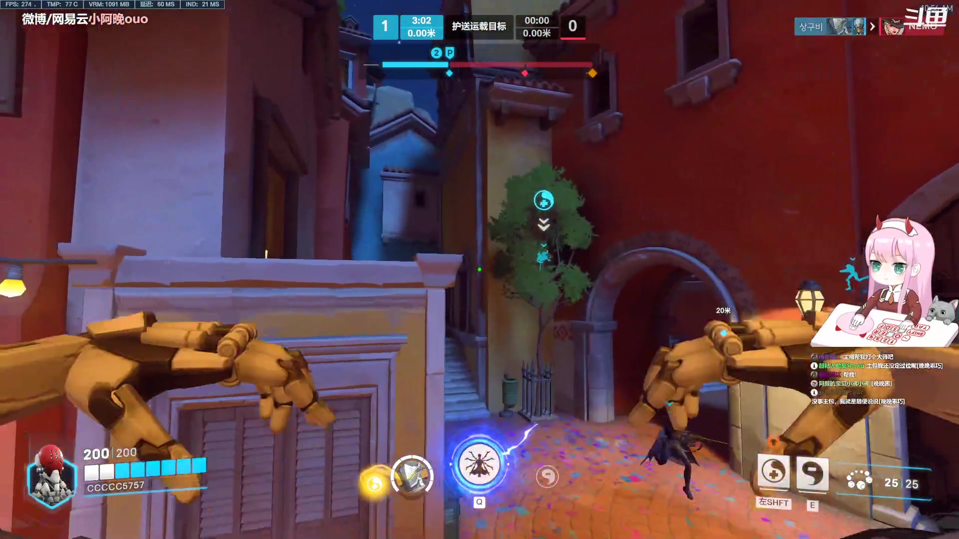 【2023-06-13 10点场】晚晚呦：【晚晚】周二愉快~