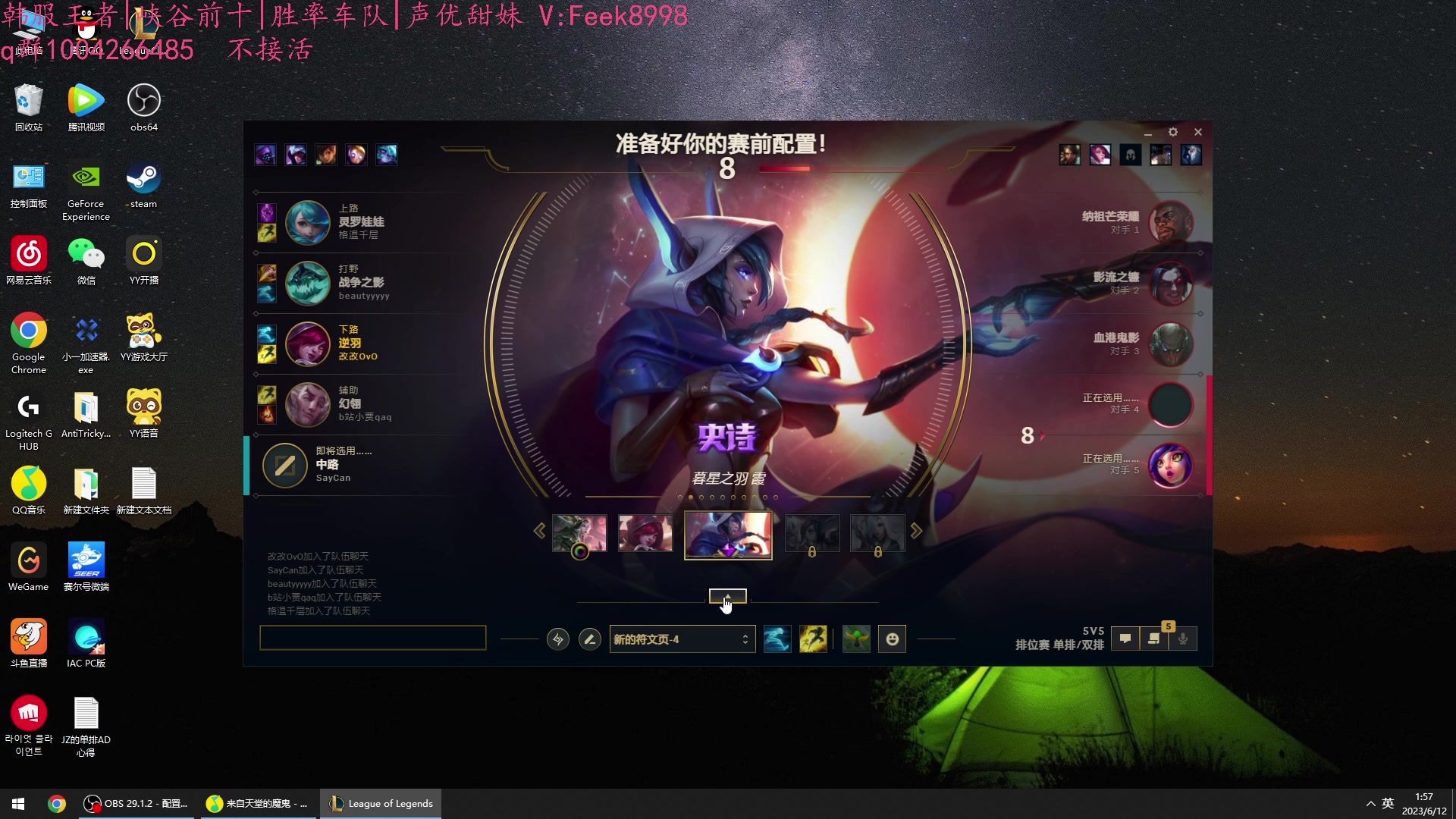 【2023-06-12 01点场】Jz0w0：【JZAD】新版本重生