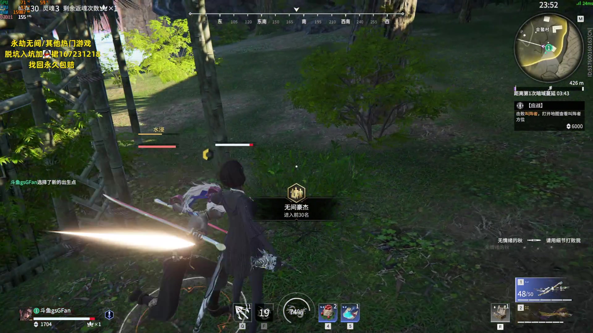 【2023-06-11 19点场】NRK丶反神：记得续一下粉丝牌