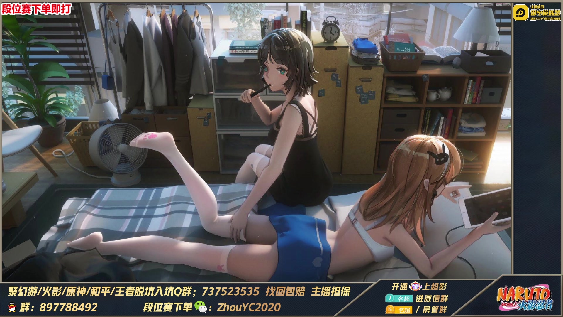 【2023-06-13 21点场】Kurozuka名超：名超：让我瞧瞧这是谁来了