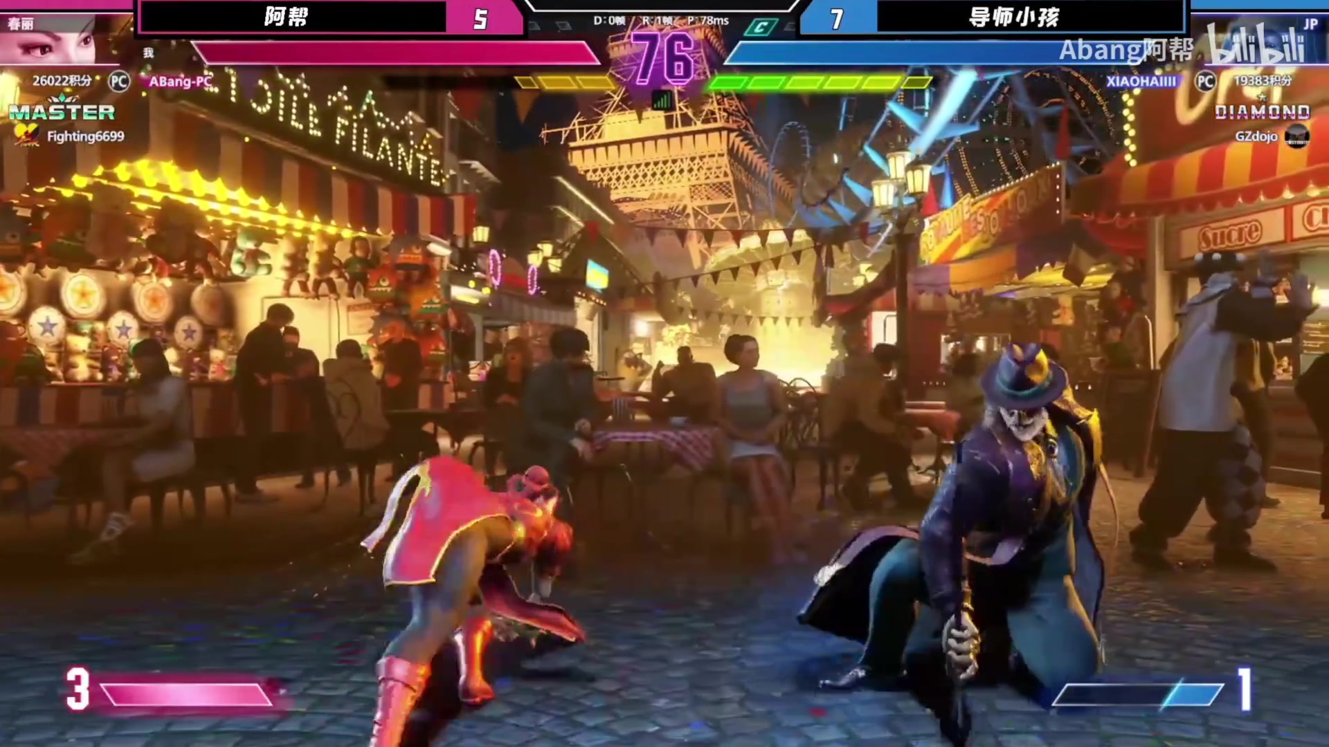 【2023-06-13 16点场】猫叔灬灬：【猫叔】试试某游戏的试玩版~~~