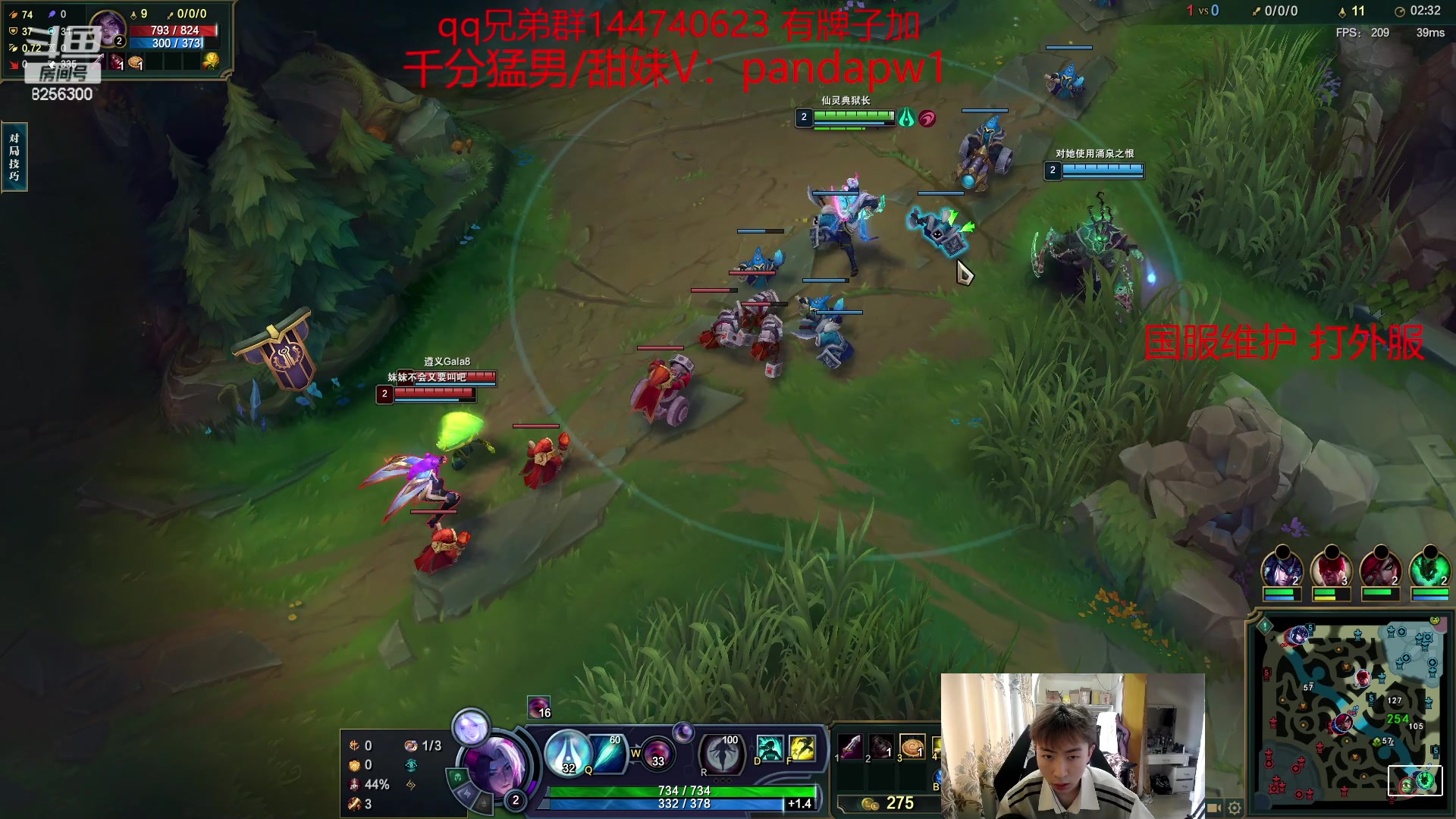 【2023-6-13 10点场】子敬ad:带你探索新版本！