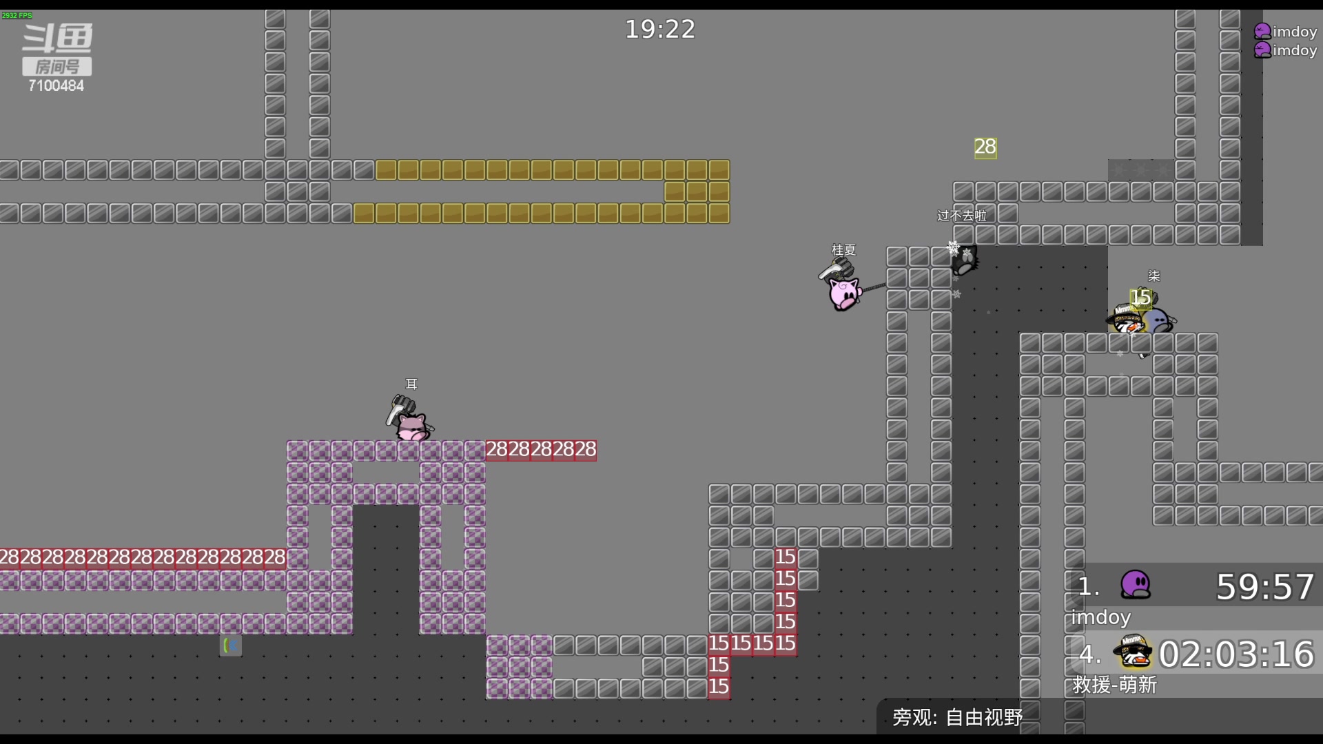 【2023-06-12 19点场】只带丶萌新大佬：早睡早起上大分(๑◔◡◔ิ๑)っ