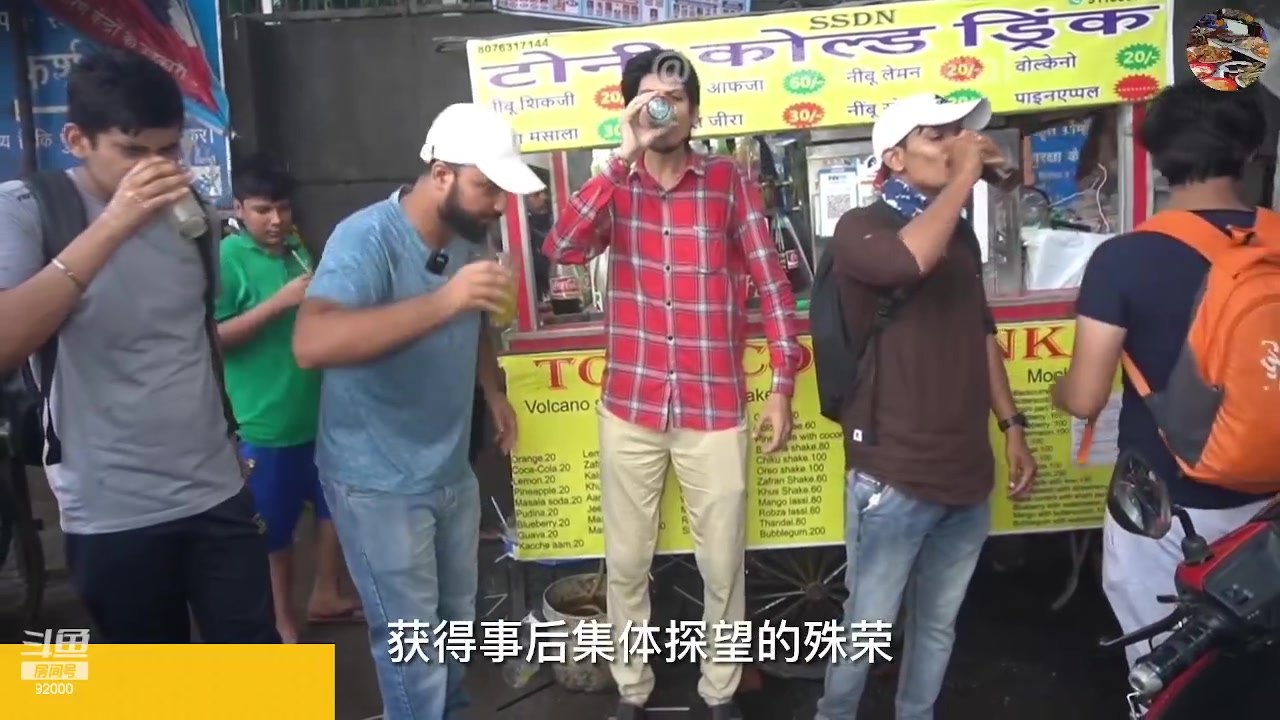 【2023-06-13 01点场】呆妹儿小霸王：【呆妹】一起see