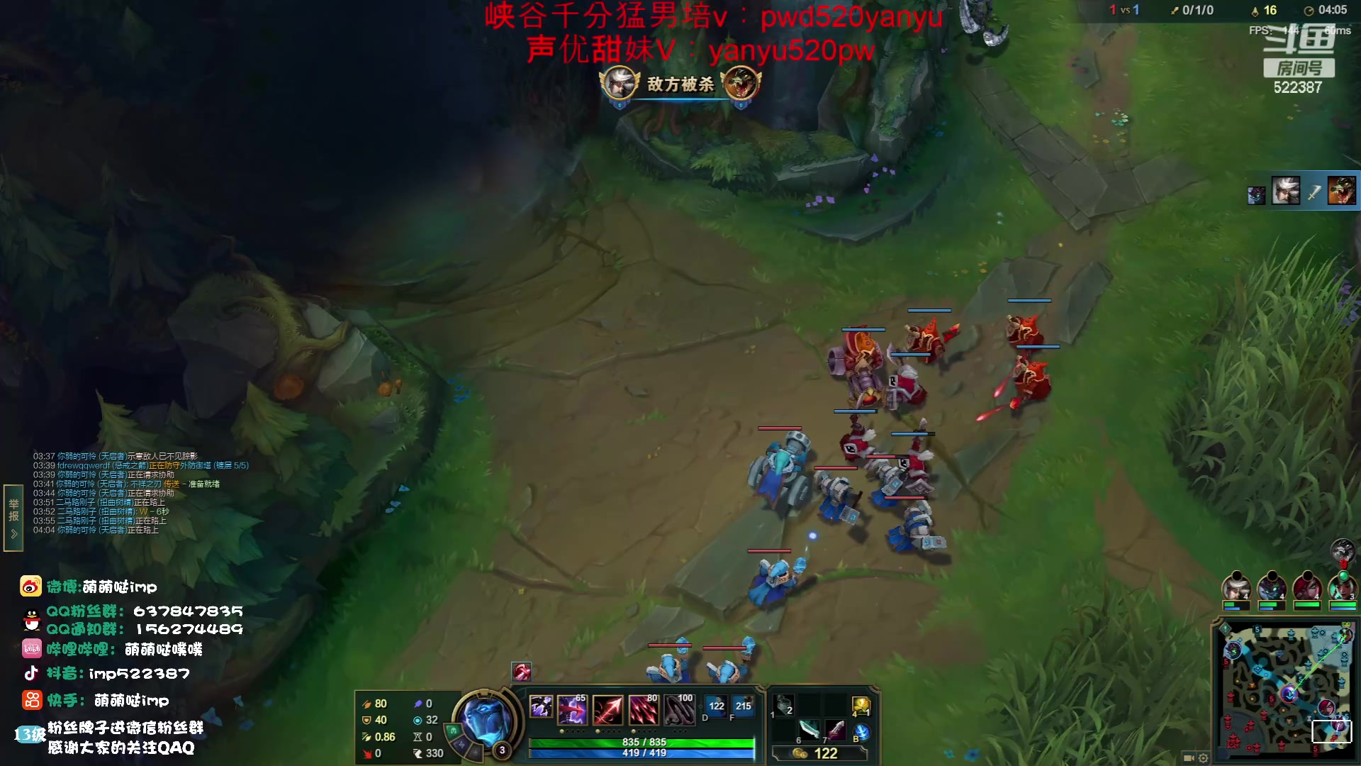 【2023-06-13 15点场】impOUO：排位排位排位排位 522387