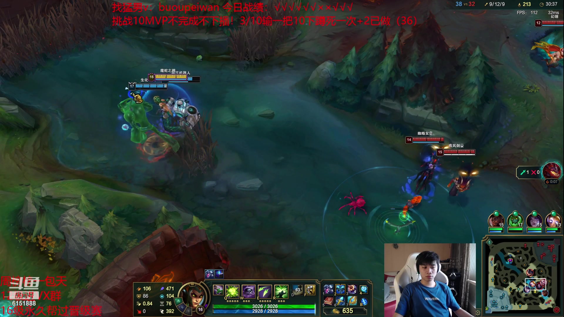 【2023-06-13 15点场】自宇666：挑战十mvp！输就下蹲！