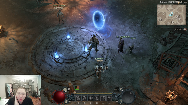 我在斗鱼看即将拥有人鱼线的PDD直播英雄联盟