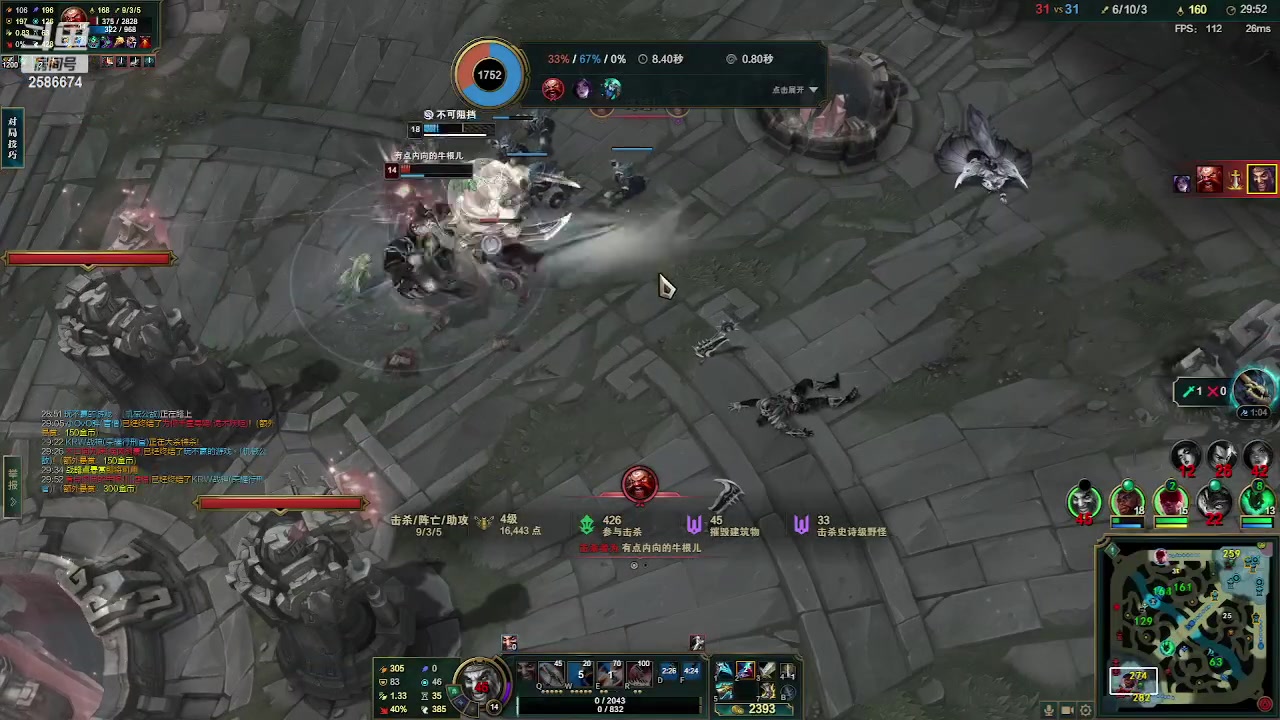 【2023-06-12 21点场】夏木AWT：欢乐四排，搞笑操作