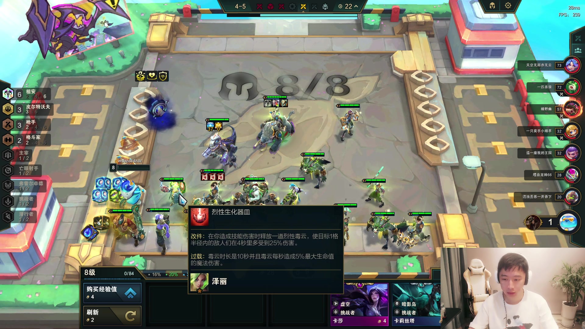 【2023-06-13 18点场】zzc啊哦额：云顶开冲！！！！