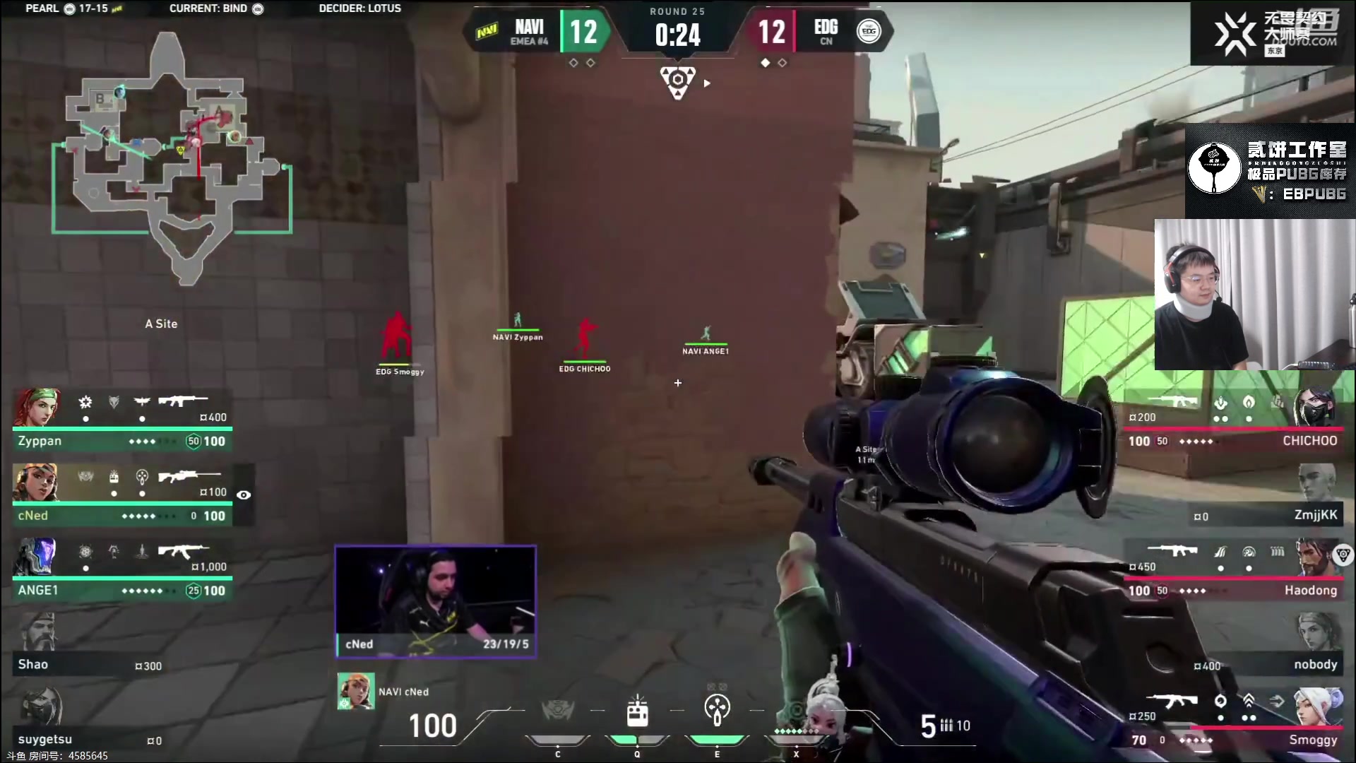 【2023-06-13 19点场】067QAQ：进来5分钟你会学到很多！