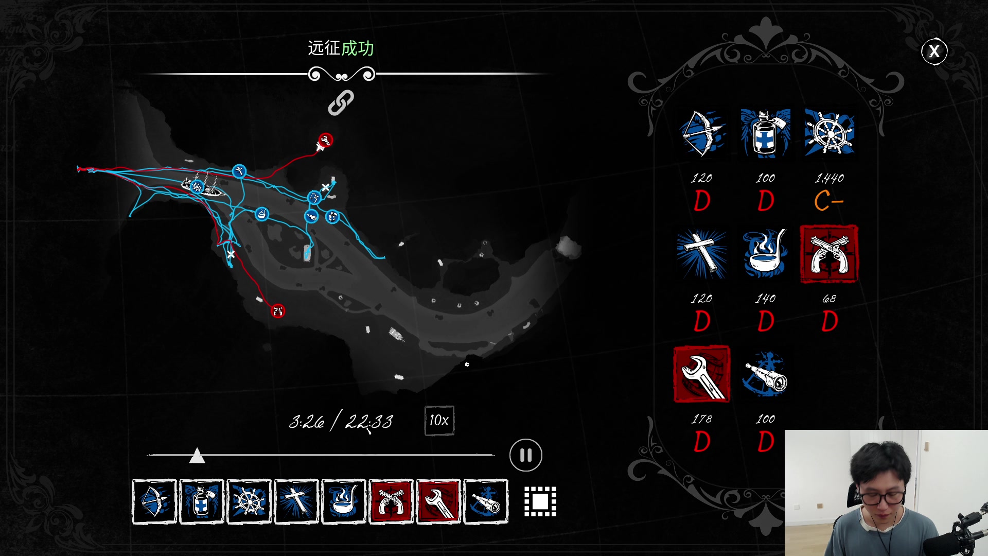 【2023-06-12 16点场】七潇丷：【小奶团】惊悚恐怖大食堂