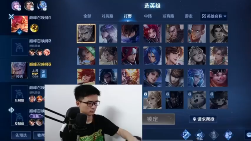 雕虫小技 竟敢班门弄斧