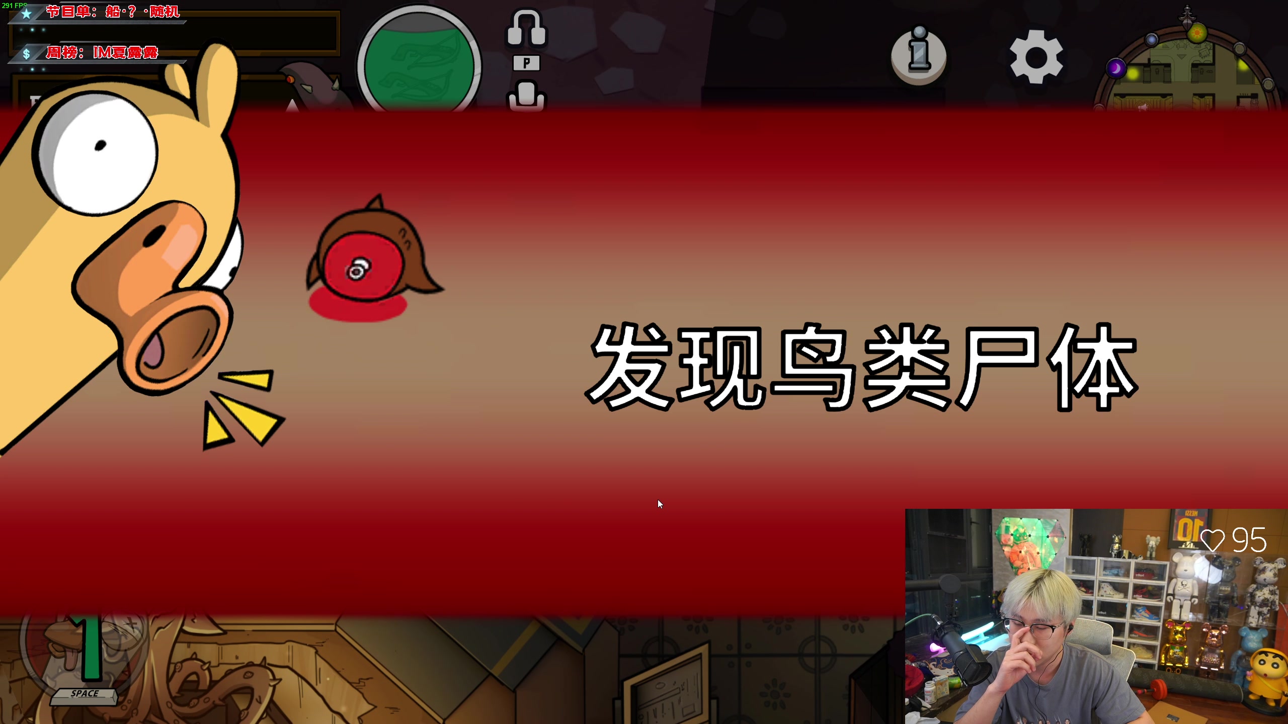 【2023-06-12 22点场】imxiaoxin：【✘-✘】56666回归！