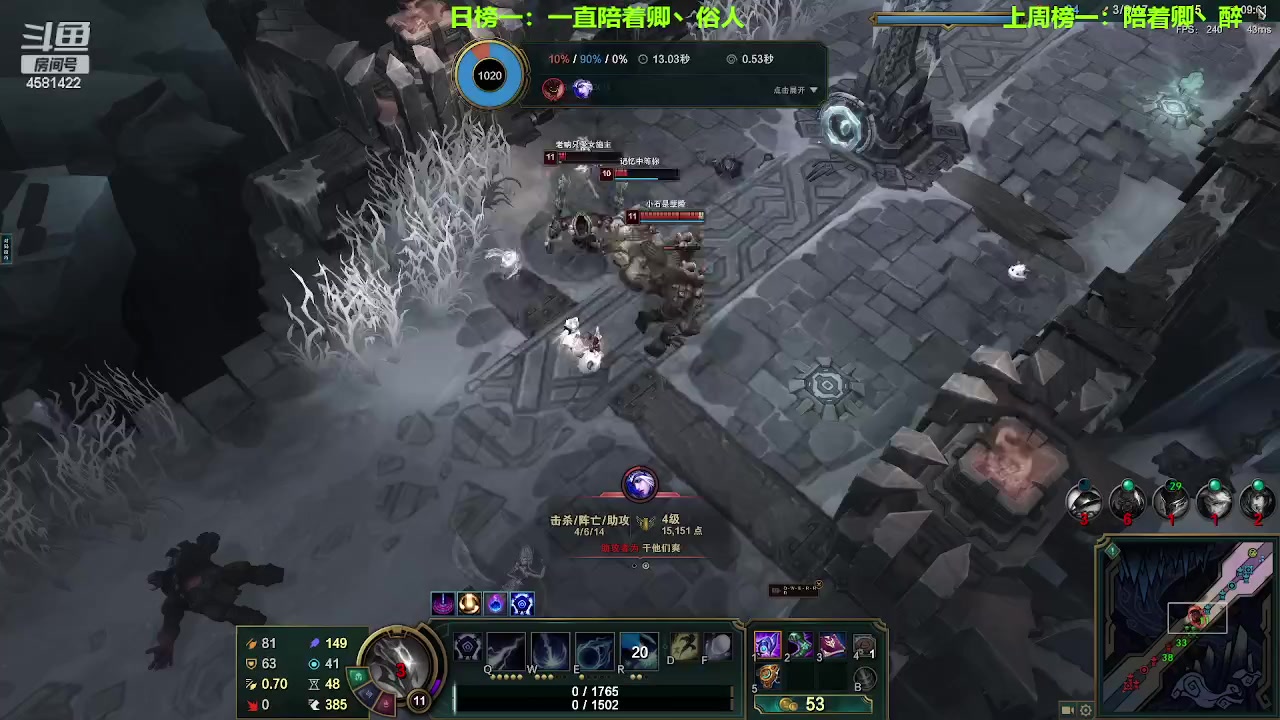 【2023-06-12 22点场】迷人的卿姐姐i：我回来啦~~~