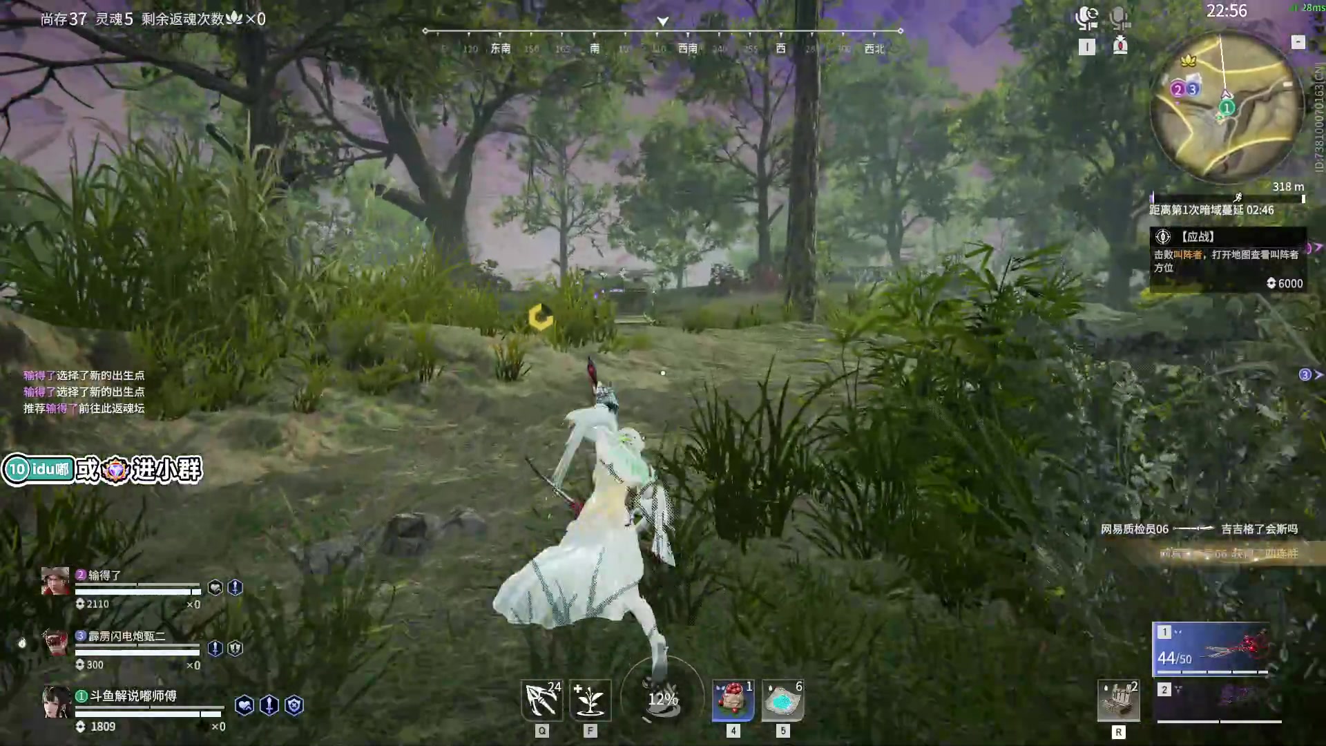 【2023-06-13 16点场】解说嘟师傅：【嘟师傅】休赛期真好