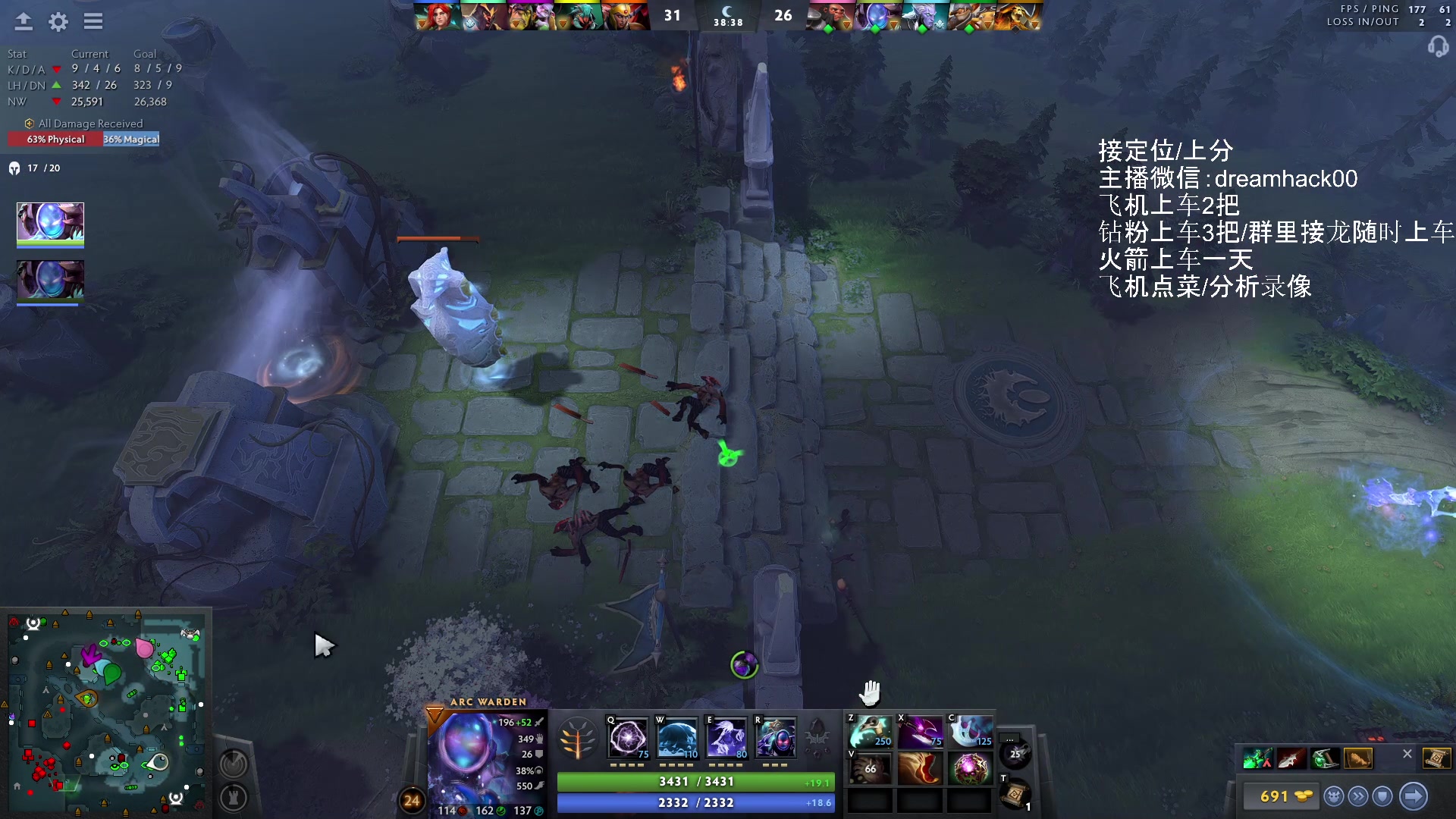 【2023-6-11 16点场】毛子dreamhacker:电狗无敌了！ 10143950