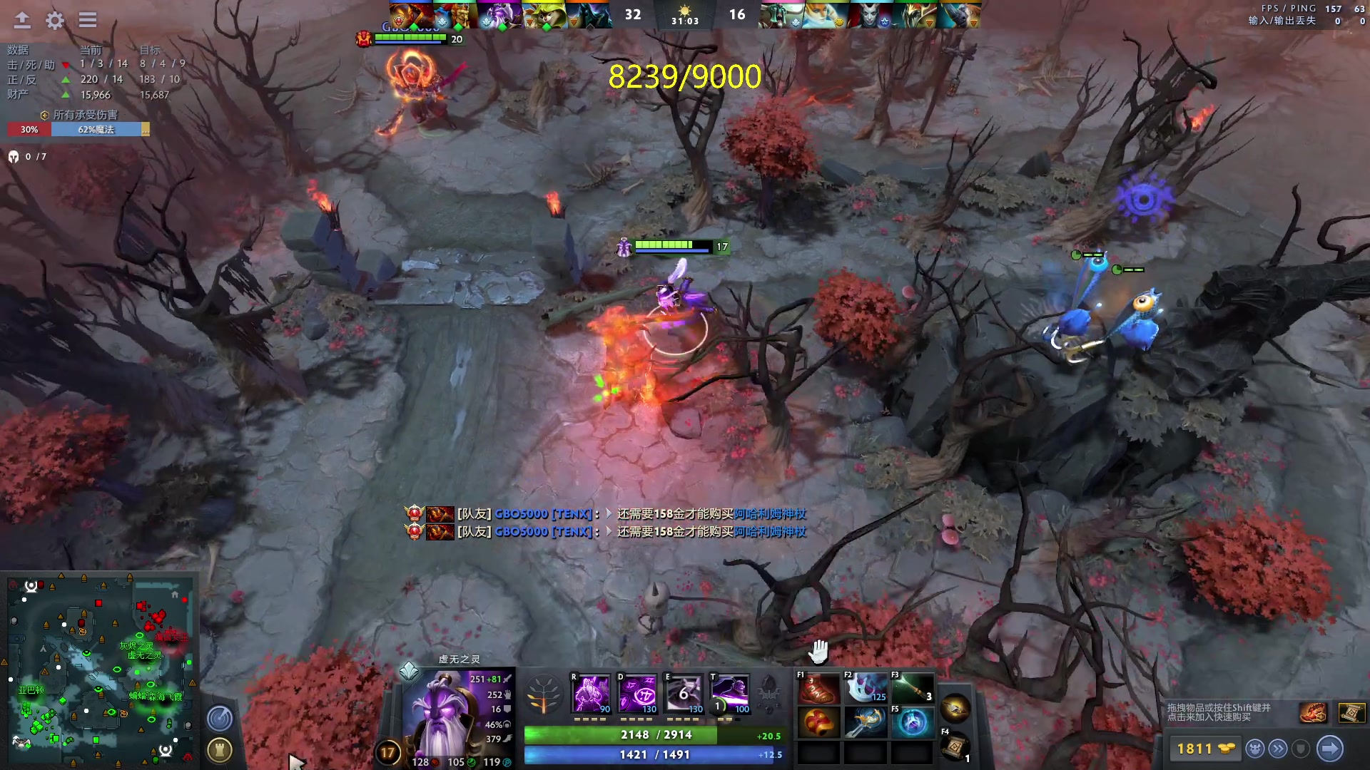 【2023-06-12 23点场】刘嘉俊Sylar1：拿出你的百分之百！