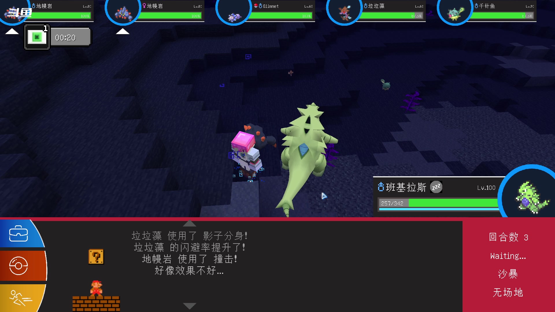 【2023-06-13 18点场】隐者丶丶：一个娱乐主播~~~