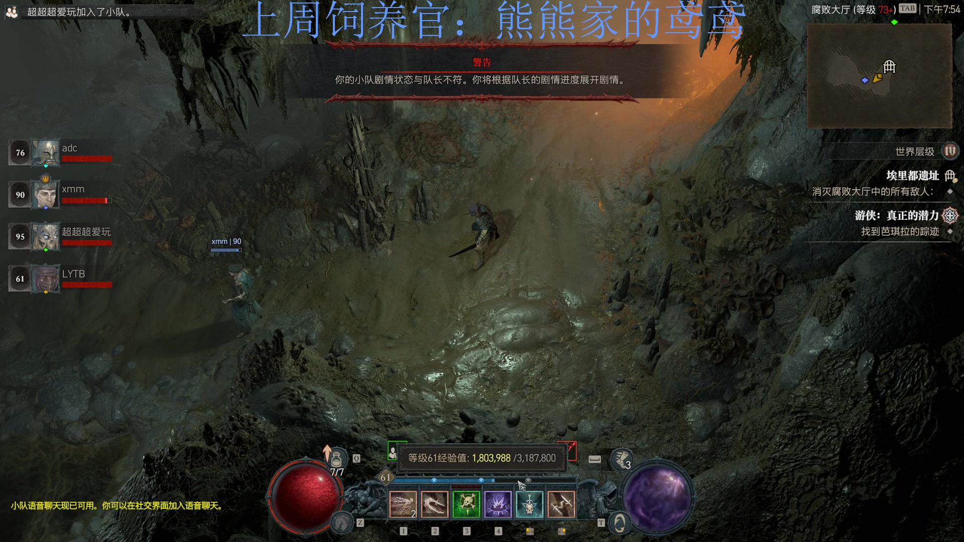 【2023-6-11 19点场】来一坨吧:知足常乐喔~