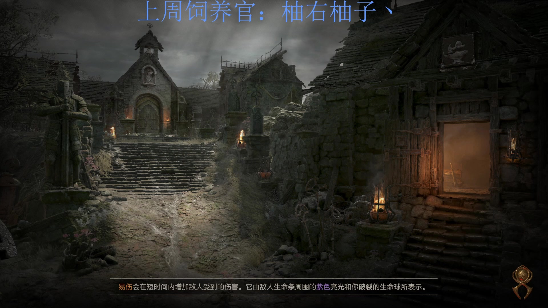 【2023-6-12 0点场】来一坨吧:知足常乐喔~