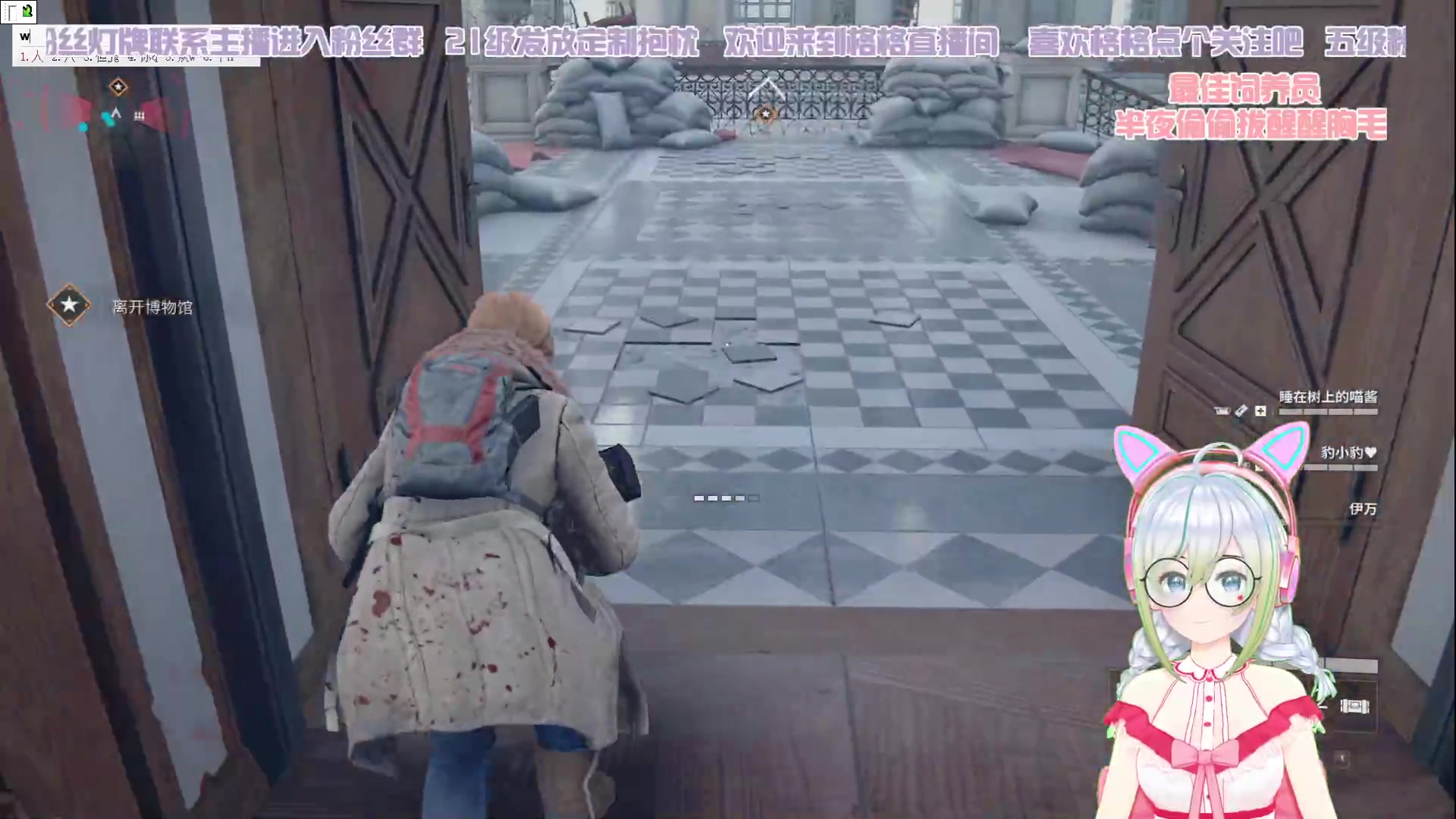 【2023-06-13 13点场】嬛珠格格Julie：【小奶团】开心的一天