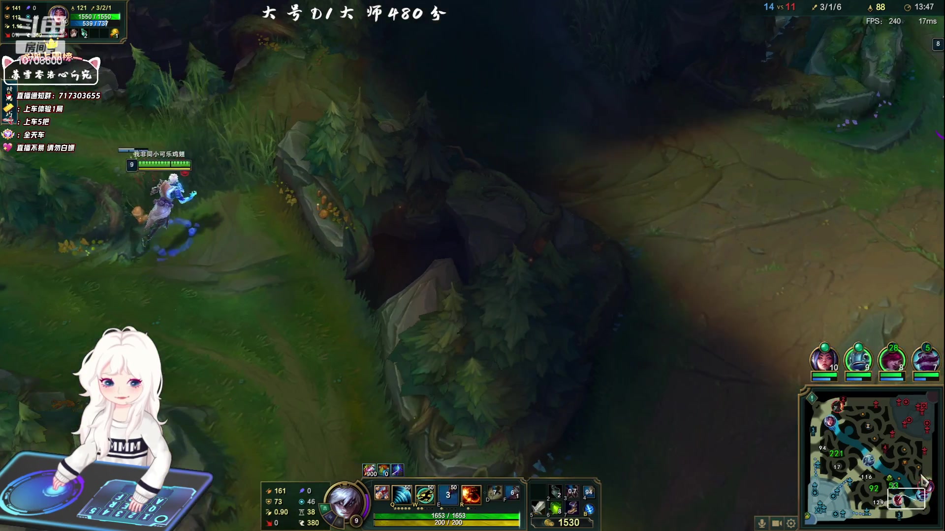 【2023-06-11 19点场】苏宛儿丶：大温柔主播从不发脾气