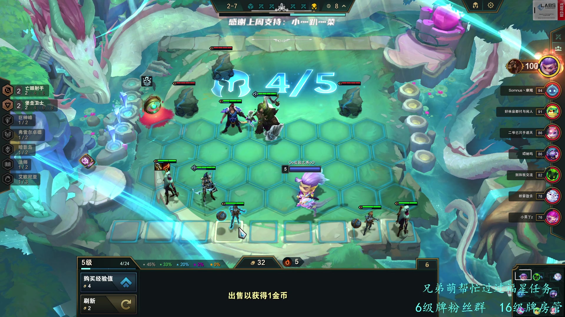 【2023-06-13 13点场】王浩天儿：静待塔科夫删档，娱乐下棋。