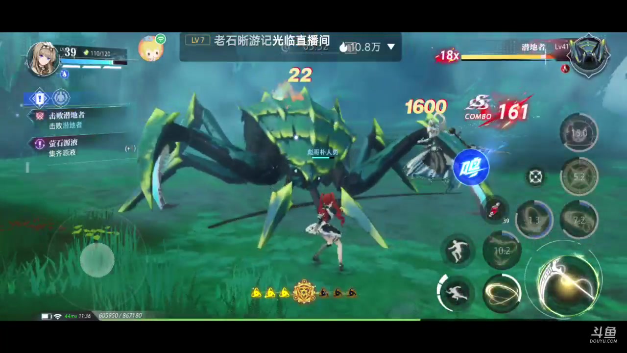 【2023-6-14 11点场】石头很会飞:夏秋玩！进来看看小白菜！