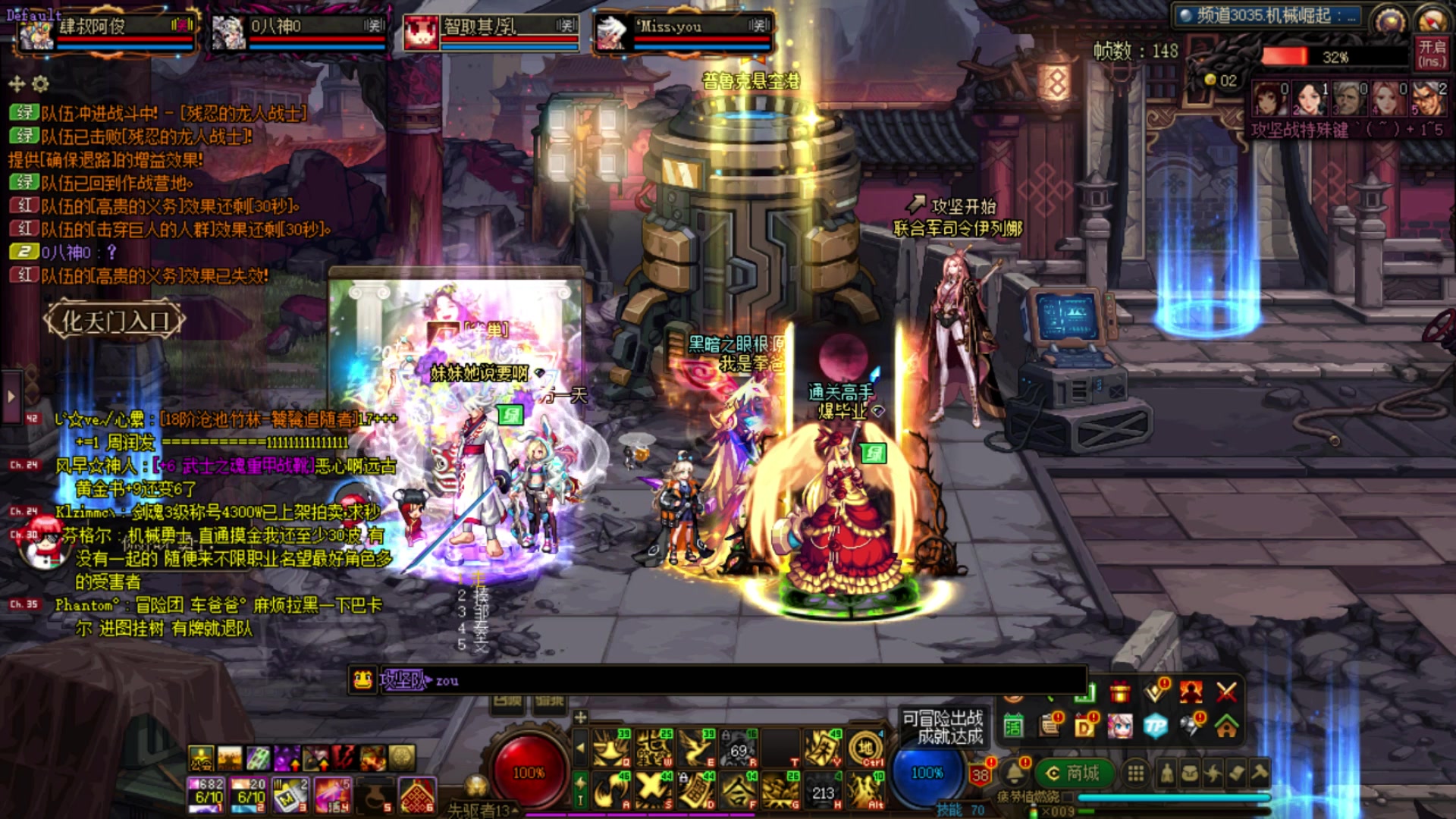 【2023-06-09 20点场】河豚Eric：200小时CF玩家！