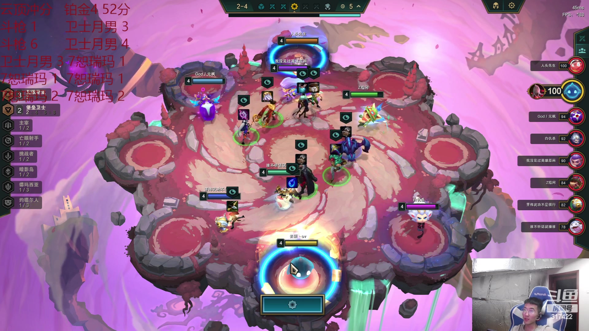 【2023-06-14 10点场】驴酱的冯雨大王：好消息，冯雨三点半都没有睡着