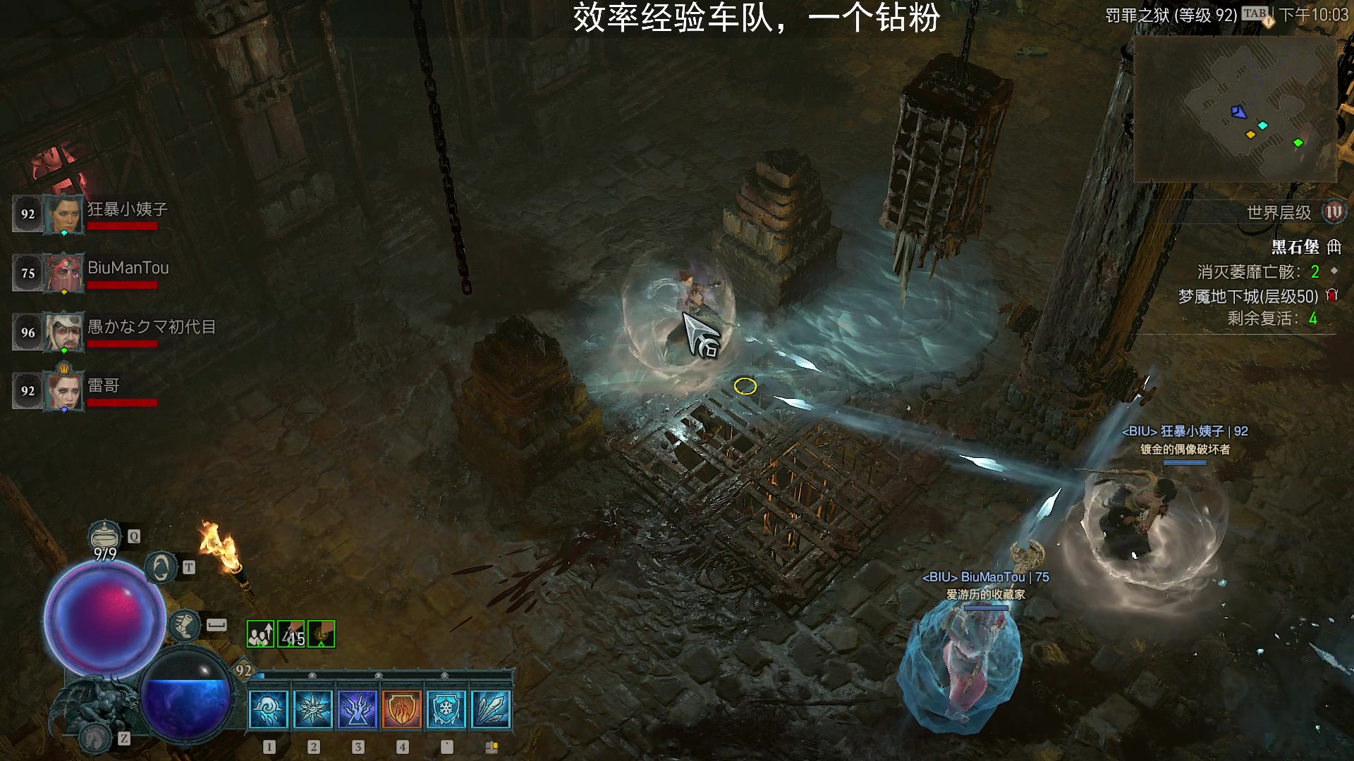 【2023-06-14 21点场】BIU一雷哥：这游戏好玩啊！
