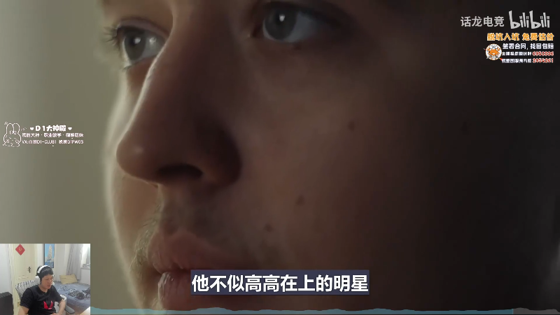 【主机其他游戏】yjjimpaopao的精彩时刻 20230614 16点场