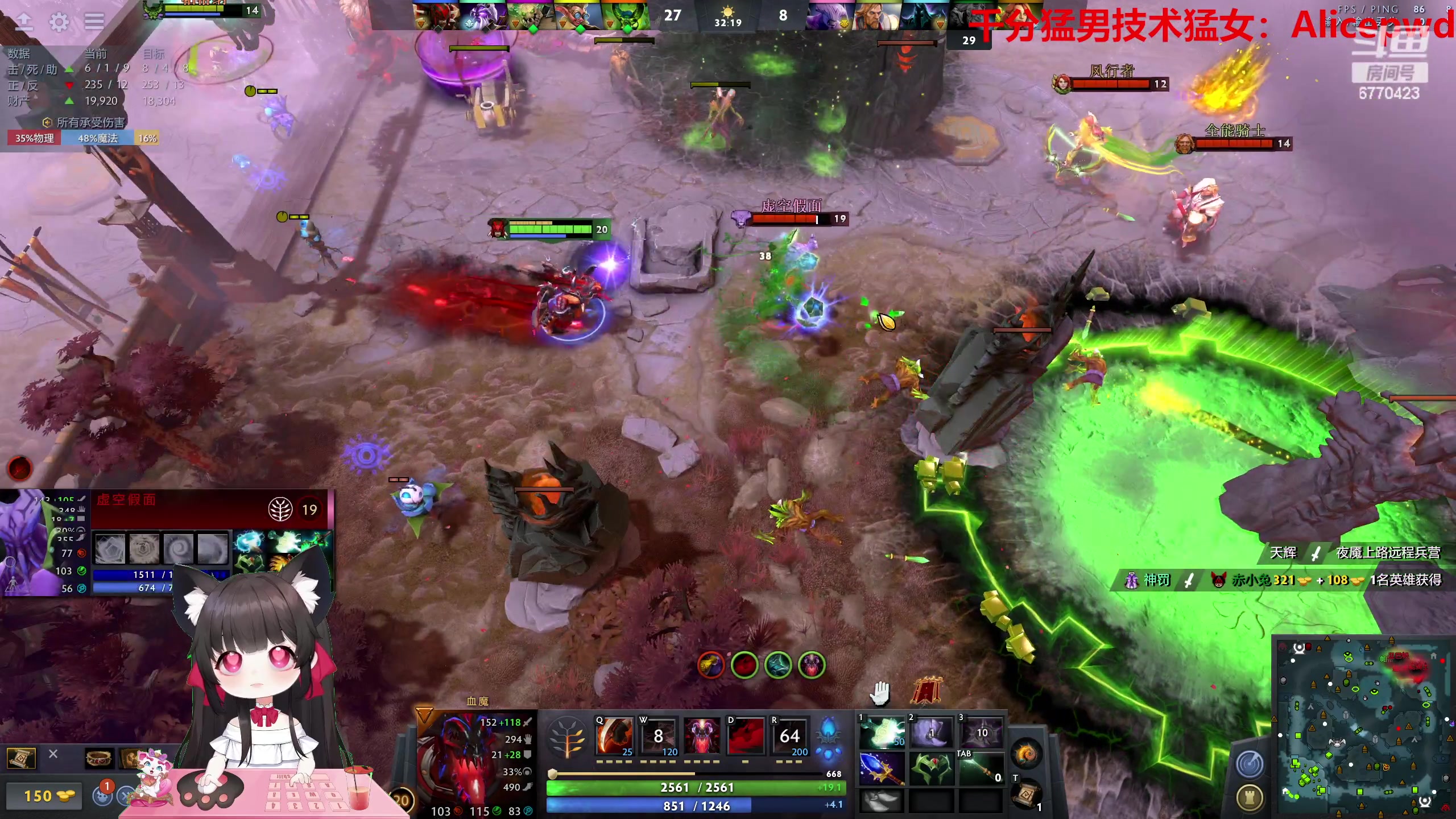 【2023-06-14 21点场】塔莉娅QAQ：甜心小塔：随便玩一下！