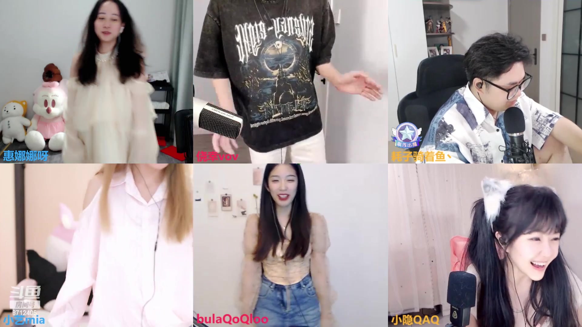 【2023-06-13 00点场】惠娜娜呀：【小奶团】愿每天如期而至~