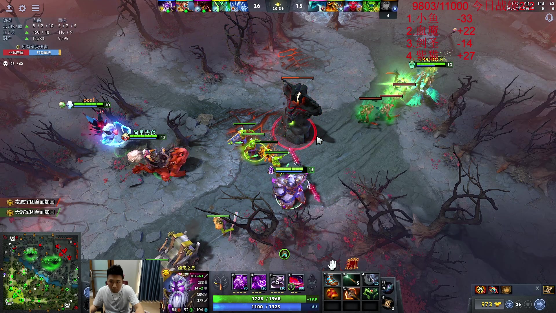 【2023-06-14 09点场】霸气虚幻哥1991：早上好哟！~！73965