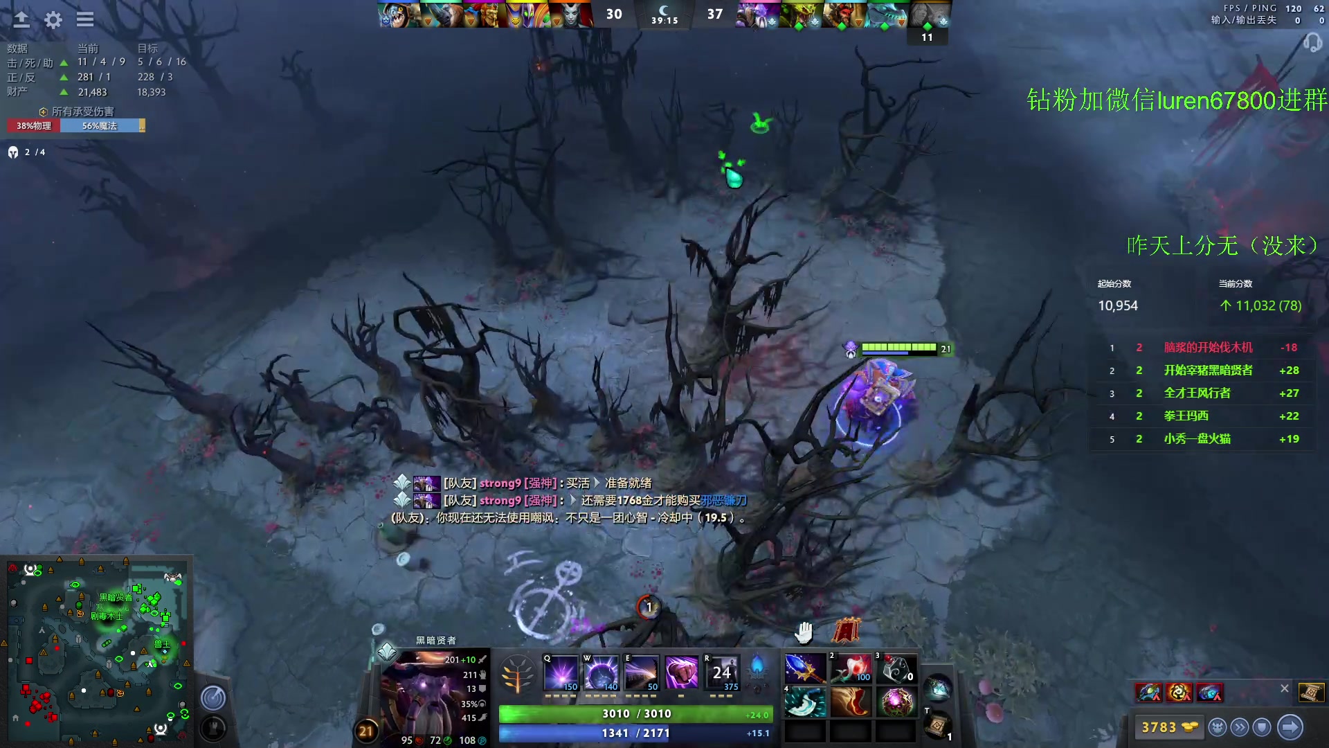 【2023-06-13 22点场】阳光男孩Aq：黑暗贤者的王！！！ 7718843