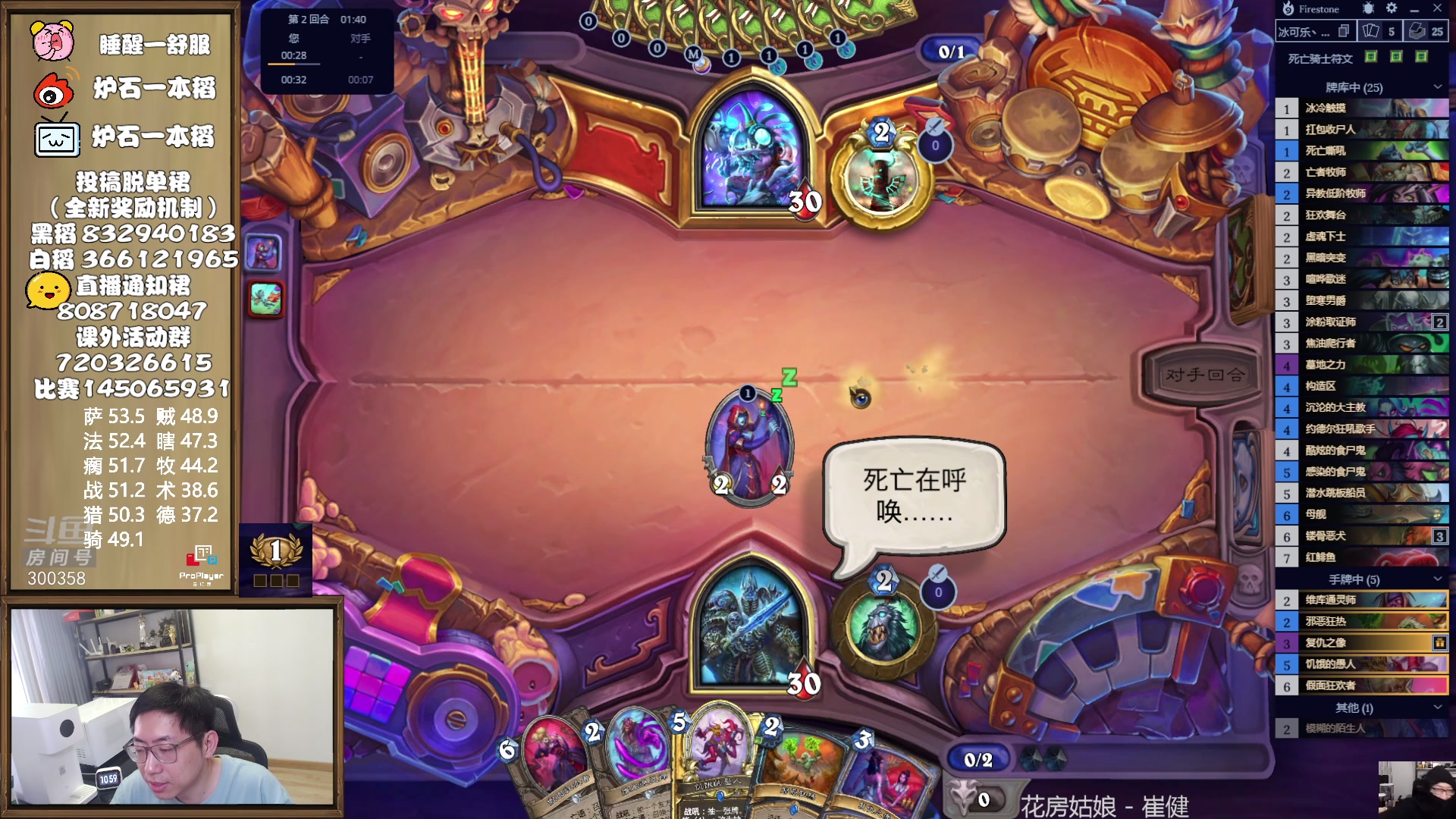 【2023-06-14 10点场】一本稻：稻：快乐竞技场✌️