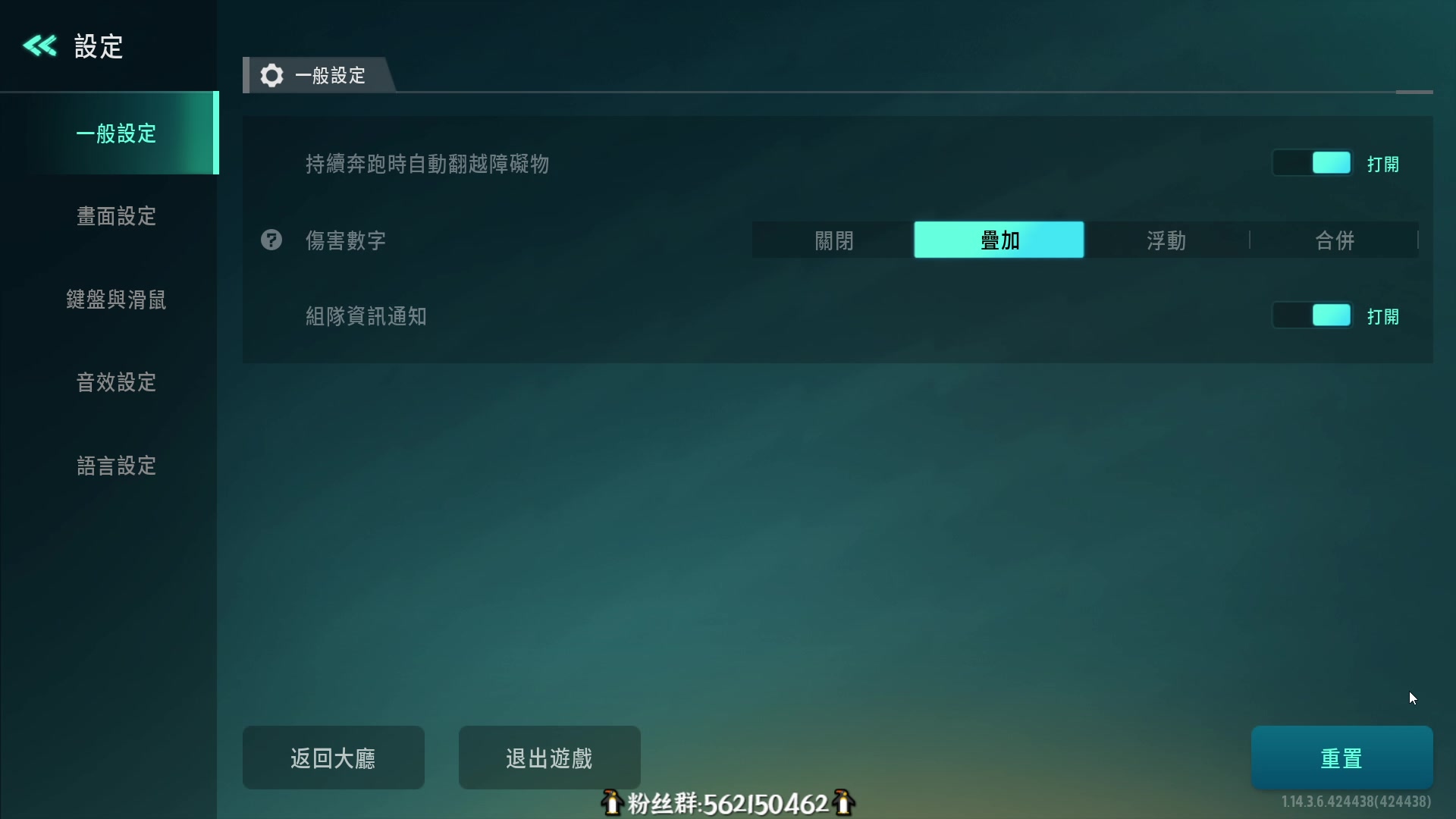 【2023-06-13 17点场】徐不鸽：进来享福。
