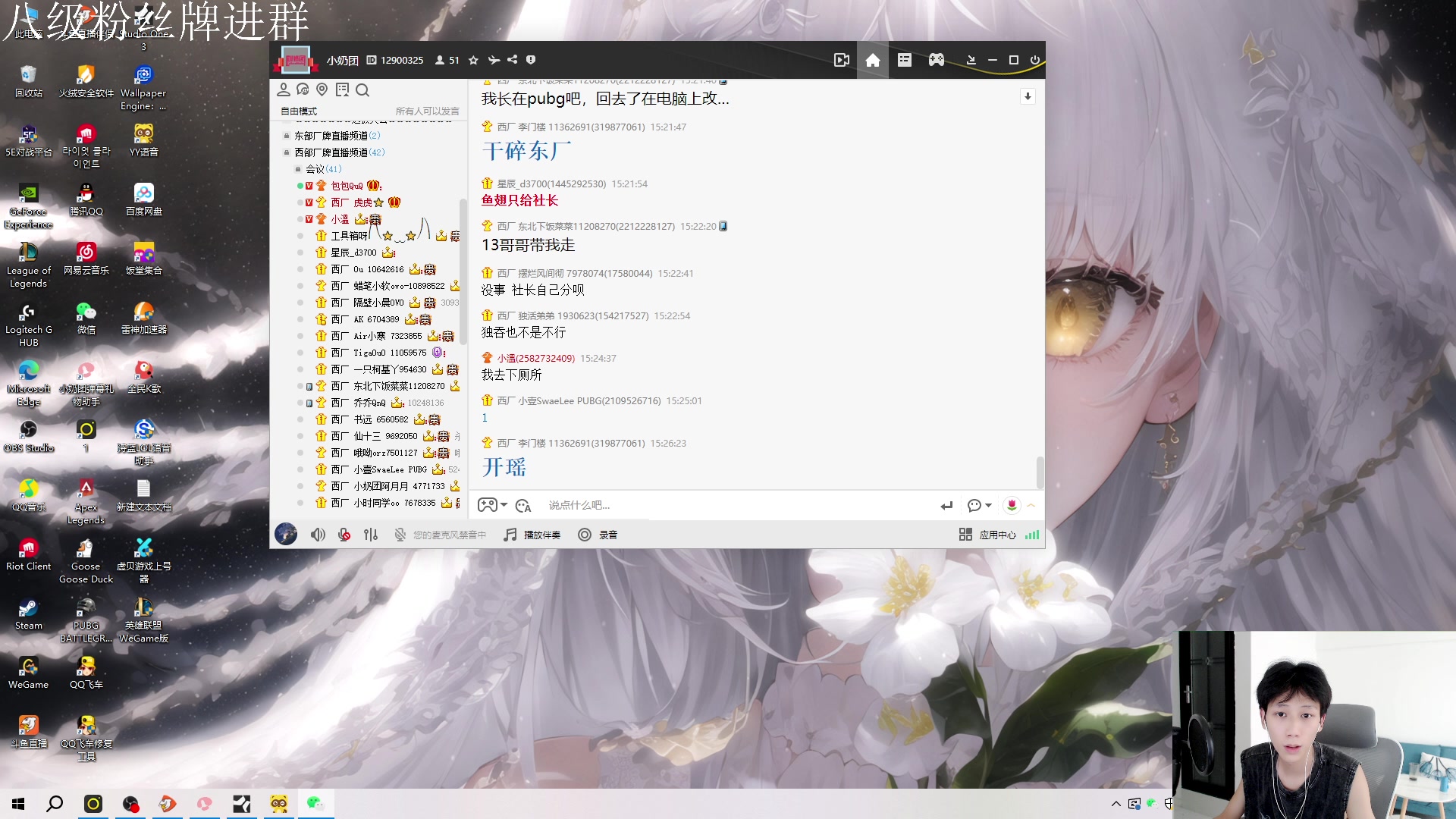 【2023-06-13 14点场】野猪九月：【小奶团】饭堂集合！