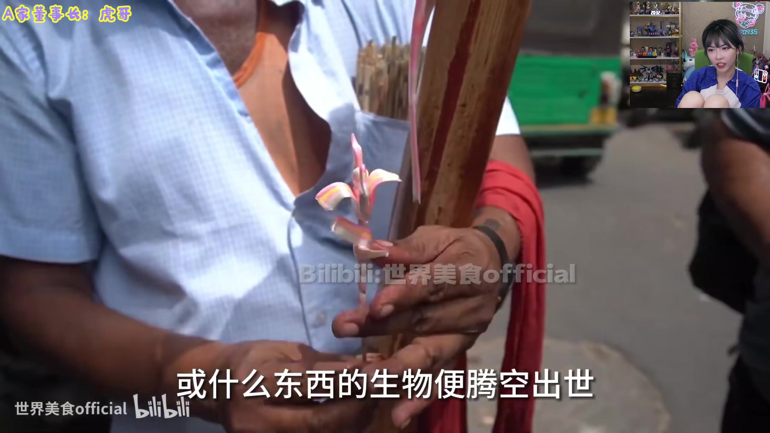【2023-06-14 19点场】不2不叫周淑怡：淑怡：双倍亲密度~