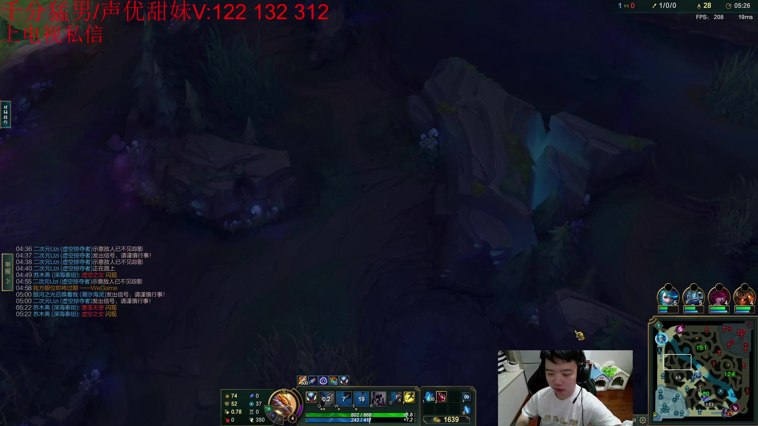 【2023-06-13 23点场】一家之猪ovo：今天组排打完了 单排高分局