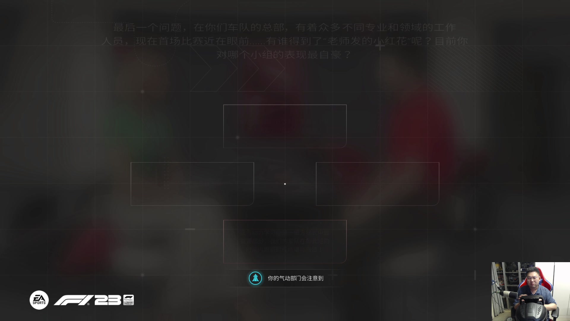 【2023-06-14 19点场】尐表哥：周一休息！