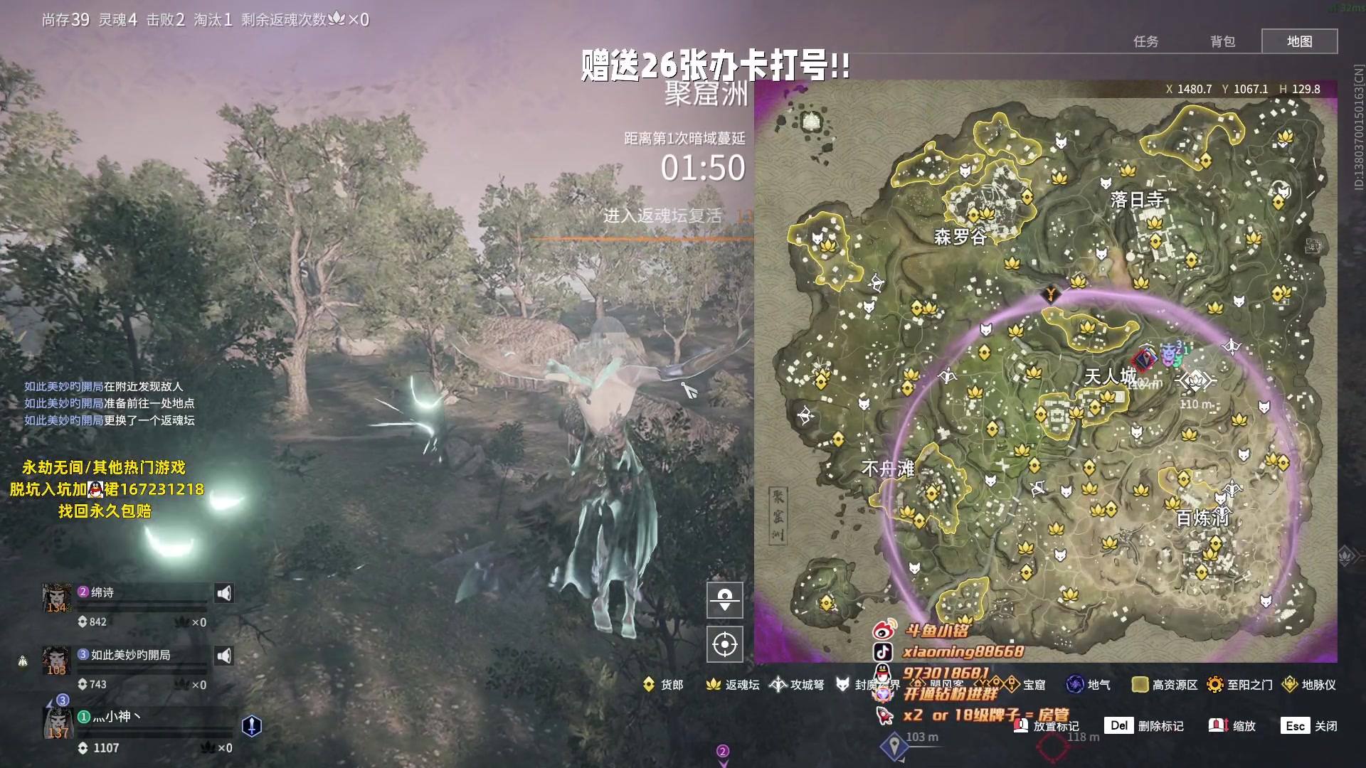 【2023-06-14 14点场】小铭XiaoMing阿：小铭：钻粉活动持续中！！