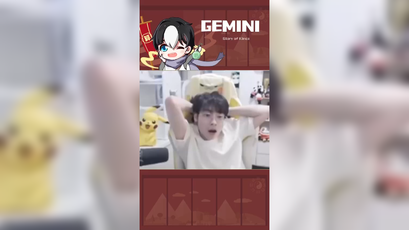 2023KPL夏季赛第一个五杀！！！