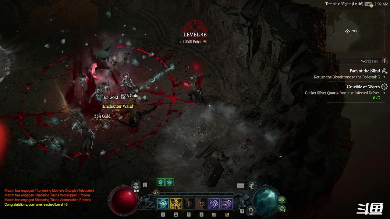 【2023-6-14 1点场】zzispig:暗黑破坏神4 DIABLO IV