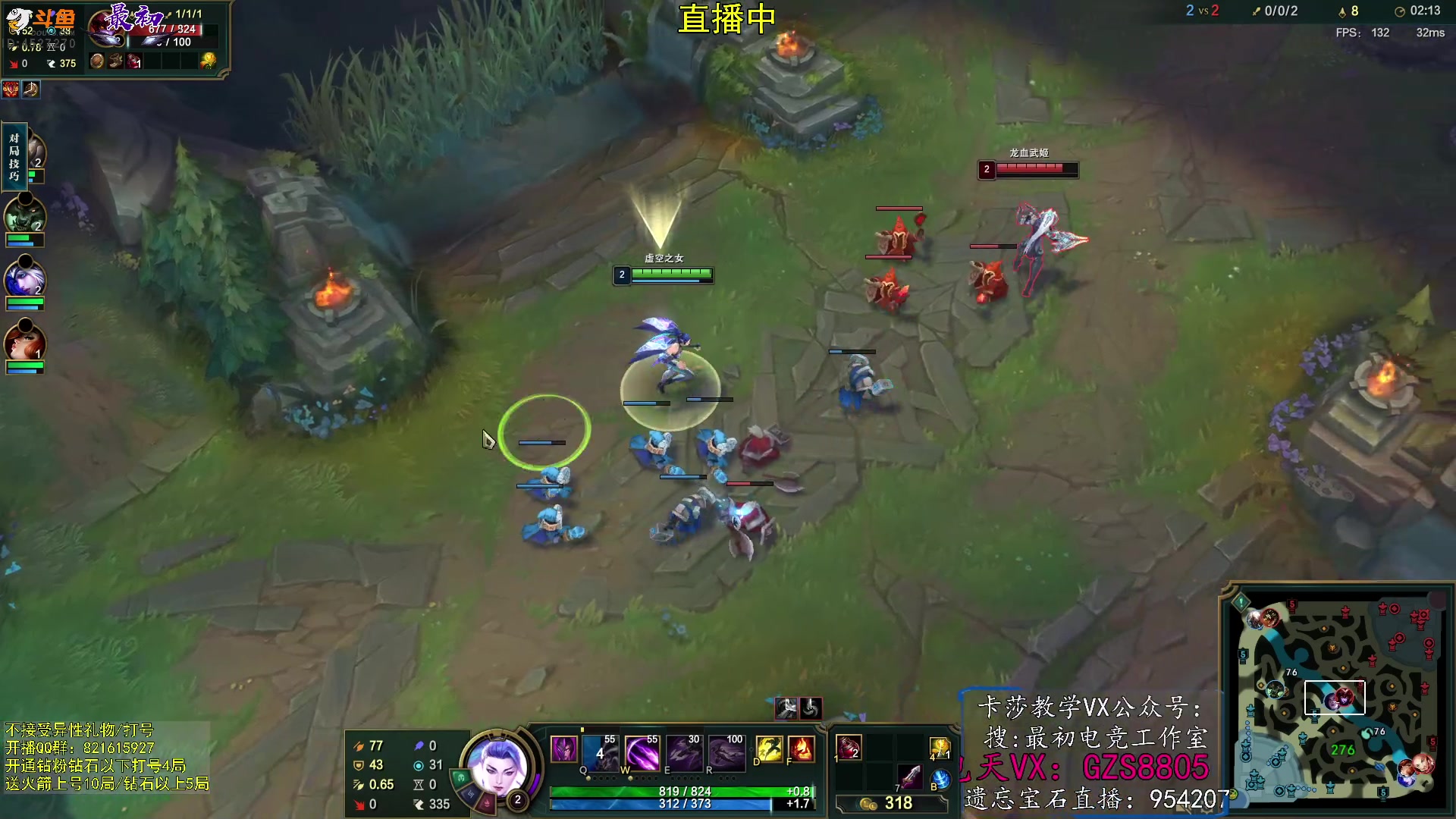 【2023-06-14 16点场】最初卡莎：双箭袋卡莎、迅刃卡莎、幕刃卡莎