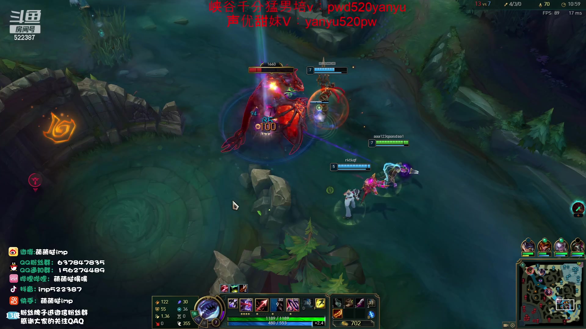 【2023-06-14 20点场】impOUO：排位排位排位排位 522387