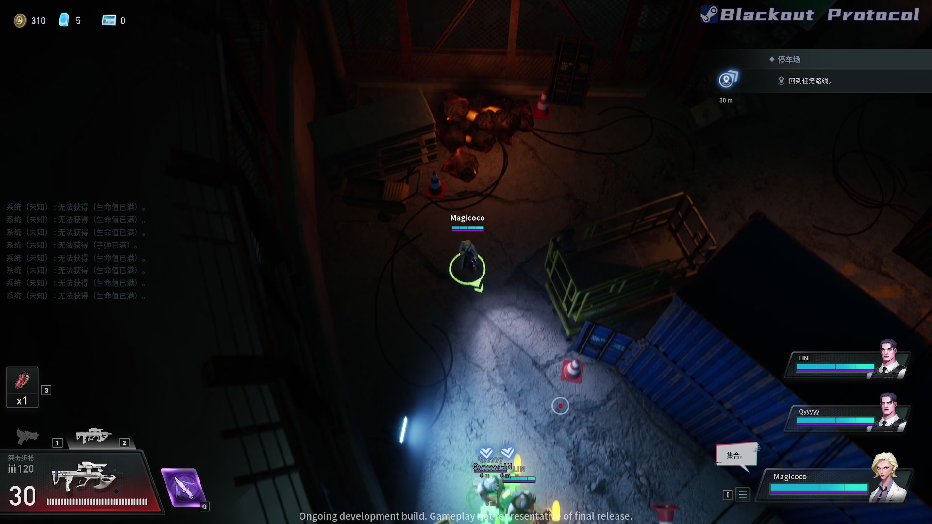 【2023-06-13 17点场】陶可可coco：你小子也太奶了吧